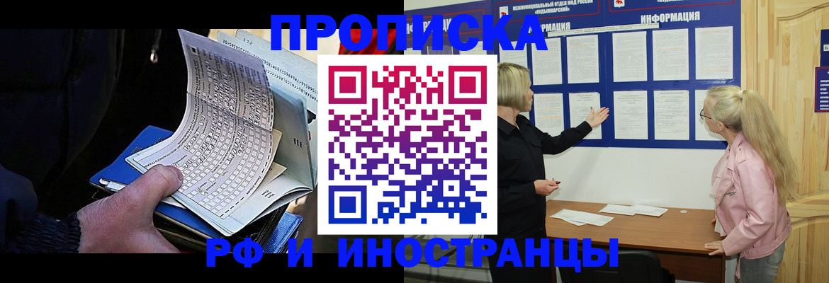 форма 3 в Лодейном Поле